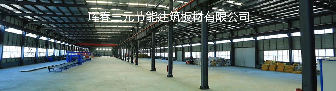 新聞動(dòng)態(tài) 新聞動(dòng)態(tài)